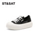 厚底增高运动休闲单鞋 St&Sat 星期六春秋圆头小白鞋 女SSC1112C1O