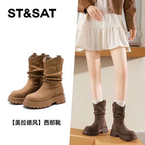 星期六复古粗跟西部牛仔靴