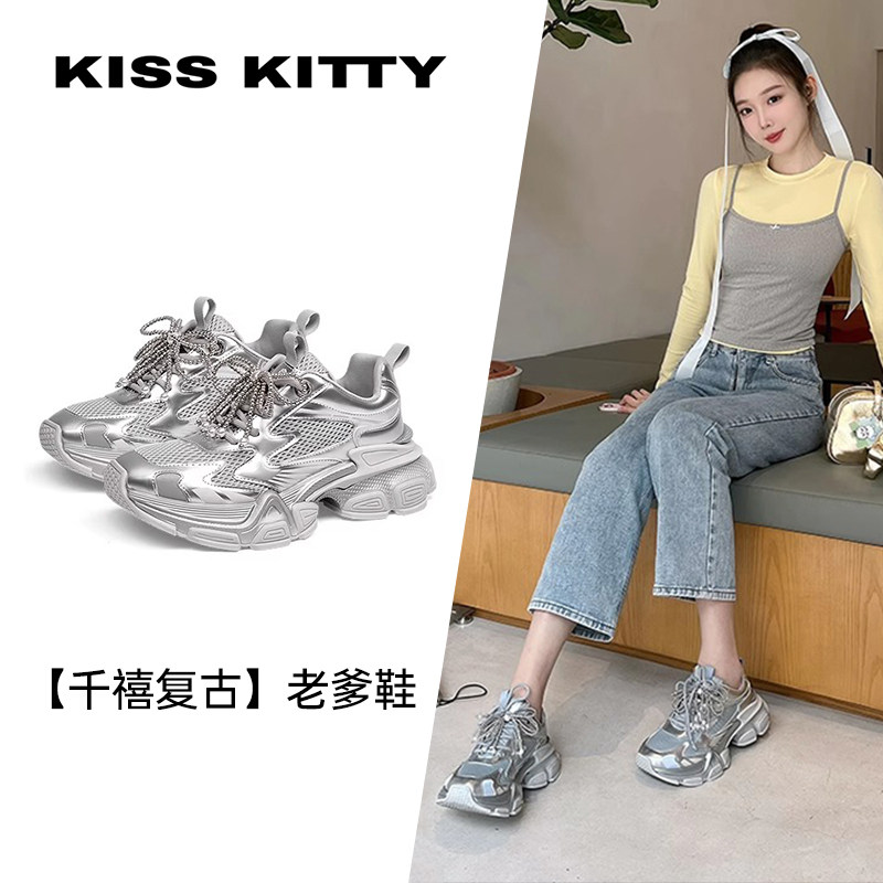 KISSKITTY厚底增高休闲老爹鞋
