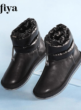 Safiya/索菲娅冬季圆头拼接套筒厚底保暖毛里雪地靴女SF1411A084