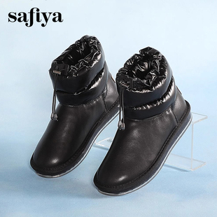 Safiya 圆头拼接套筒厚底保暖毛里雪地靴女SF1411A084 索菲娅冬季