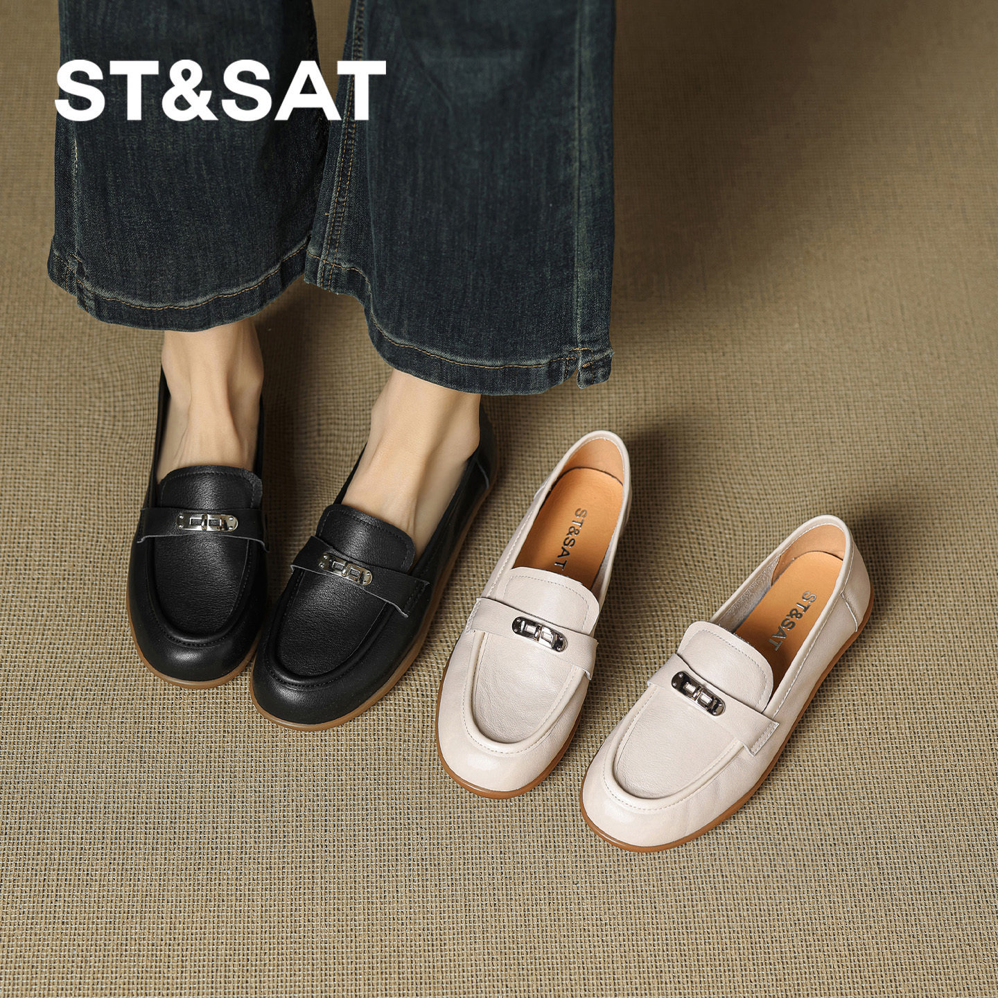 St&Sat/星期六春秋牛皮乐福鞋软底懒人鞋圆头单鞋女SSE1112C4W,女鞋,乐福鞋（豆豆鞋）,淘宝优惠券,粉丝福利购,淘宝优惠卷