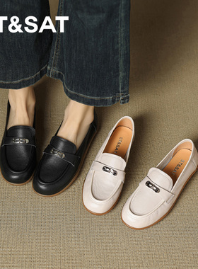 St&Sat/星期六春秋牛皮乐福鞋软底懒人鞋圆头单鞋女SSE1112C4W