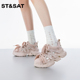 厚底增高运动休闲鞋 St&Sat 星期六春秋系带老爹鞋 女SS32112D47