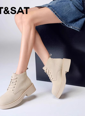 St&Sat/星期六秋冬新款圆头系带马丁靴厚底户外短靴女SS34116394