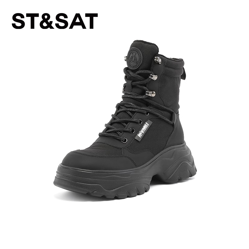 星期六增高厚底舒适百搭马丁靴女