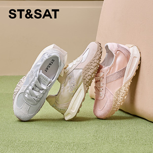 女SSC1112B02 厚底增高运动休闲单鞋 St&Sat 星期六春秋拼色阿甘鞋