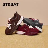 厚底增高运动休闲鞋 St&Sat 星期六春秋复古德训鞋 女SSC3112CM0