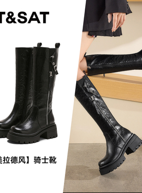 St&Sat/星期六秋冬厚底增高骑士靴复古侧拉链长筒靴女SSD4117CDL