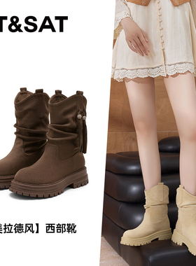 St&Sat/星期六秋冬复古西部牛仔靴厚底增高中筒靴女SSD3116C3Y