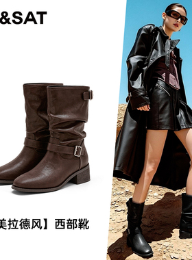 St&Sat/星期六春秋西部牛仔靴圆头堆堆靴厚底中筒靴女SSD4118W7Q