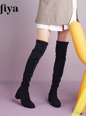 Safiya/索菲娅秋冬圆头弹力瘦瘦靴粗高跟过膝长靴女SF14117021