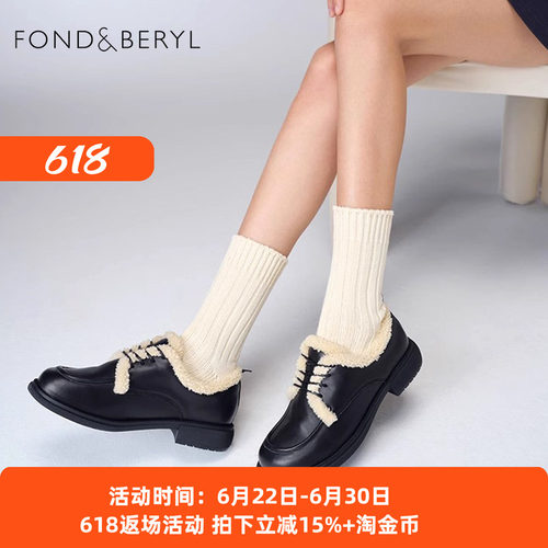 菲伯丽尔羊皮绒里系带深口乐福鞋