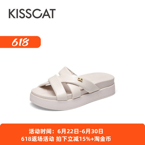 接吻猫羊皮厚底增高外穿凉拖鞋
