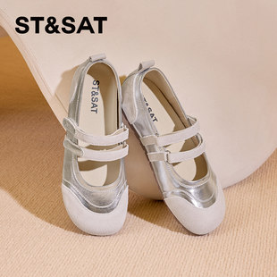 圆头平底一字带玛丽珍单鞋 女SSC2111C9R 星期六春秋新款 St&Sat