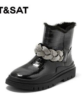 St&Sat/星期六秋冬牛皮雪地靴保暖绒里水钻户外短靴女SS1411A648