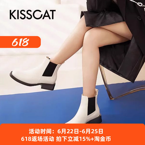 接吻猫牛皮英伦方头烟筒靴女