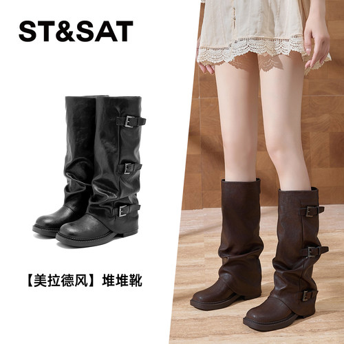 星期六复古粗跟堆堆裤管靴