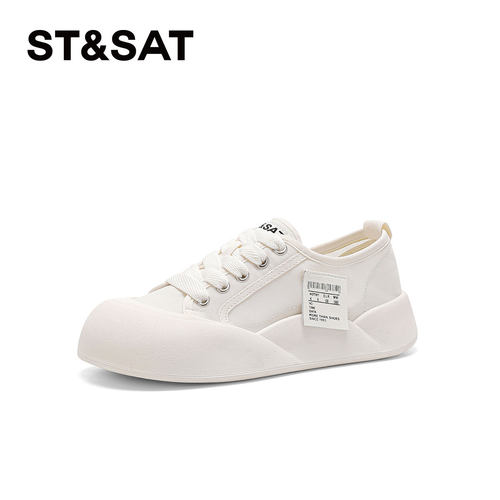 星期六厚底增高休闲系带小白鞋