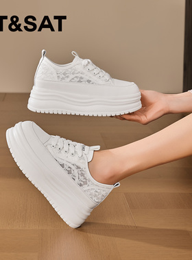 St&Sat/星期六春秋厚底增高小白鞋系带单鞋休闲板鞋女SSD2112CGF