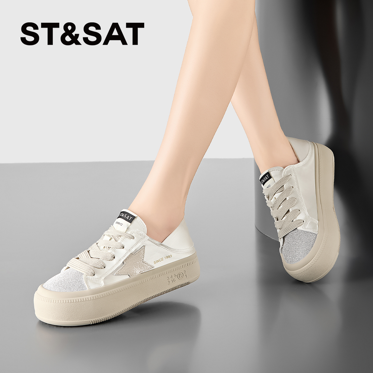 星期六厚底系带休闲小白鞋