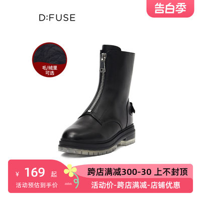 DFuse迪芙斯2020冬季新款马丁靴羊毛短靴女DF04118613/DF0411A613