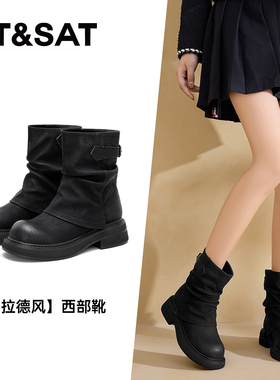 St&Sat/星期六秋冬西部牛仔靴复古堆堆靴粗跟短靴女SSC4116CGK