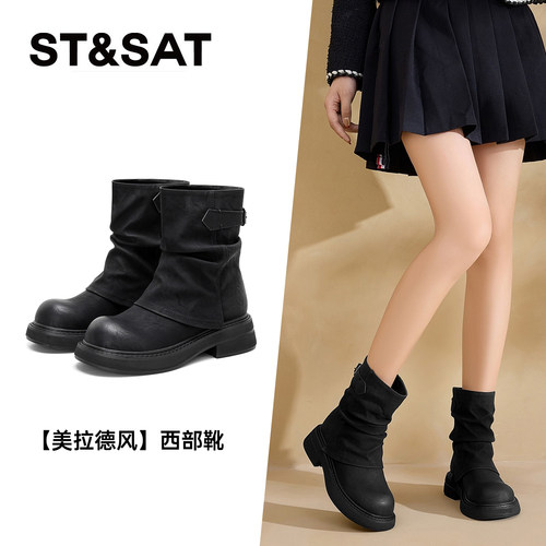 星期六复古粗跟西部牛仔靴