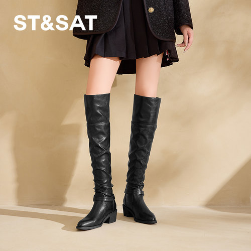 星期六时尚百搭加绒保暖长靴女