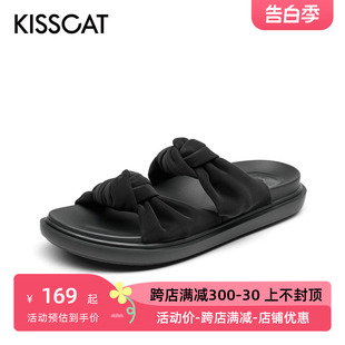 女KA21340 接吻猫春秋圆头褶皱露趾一脚蹬低平底凉拖鞋 KISSCAT