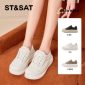 St&Sat 女SSC3112CLB 增高厚底运动休闲单鞋 星期六春秋新款 小白鞋
