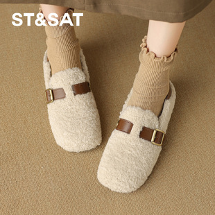 St&Sat/星期六秋冬加绒保暖勃肯鞋两穿平底毛毛鞋女SS341121NR