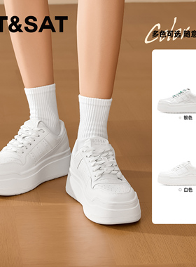 St&Sat/星期六春秋厚底增高小白鞋系带运动休闲鞋女SSD1112C3F