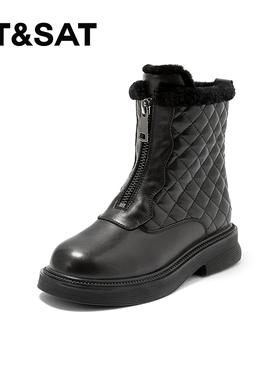 St&Sat/星期六秋冬牛皮时装靴保暖绒里厚底增高短靴女SS1411A051