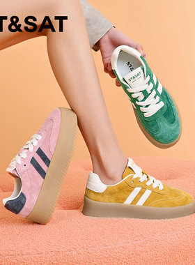 St&Sat/星期六春秋德训鞋厚底系带增高运动休闲鞋女SSC1112C66