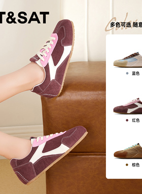St&Sat/星期六春秋芭蕾德训鞋拼色一脚蹬休闲单鞋女SSC3112CAC