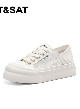 St&Sat/星期六春秋新款小白鞋厚底增高运动休闲鞋女SSC1112F37