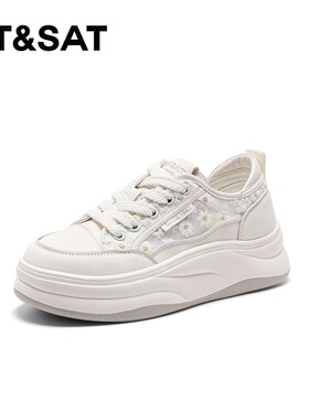 St&Sat/星期六春秋新款休闲板鞋系带厚底增高单鞋女SSC2112D57