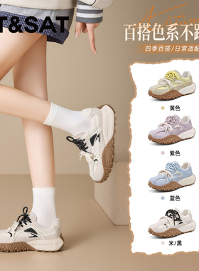St&Sat/星期六春秋厚底德训鞋系带圆头休闲运动单鞋女SSE1112C34