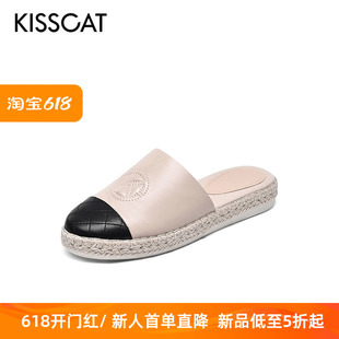 接吻猫羊皮圆头平底拼色休闲一脚蹬凉拖鞋 女KA21185 CAT KISS