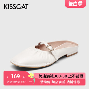 羊皮方头一字扣带低方跟穆勒拖鞋 女KA21142 接吻猫夏季 KISSCAT