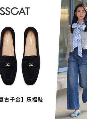 KISS CAT/接吻猫春秋羊皮方头乐福鞋粗跟通勤单鞋女KA54130-12