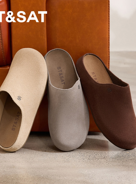 St&Sat/星期六春秋季一脚蹬勃肯鞋外穿厚底包头拖鞋女SSD1114C2J