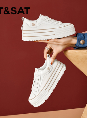 St&Sat/星期六春秋圆头系带小白鞋厚底增高休闲单鞋女SSD1112C7H