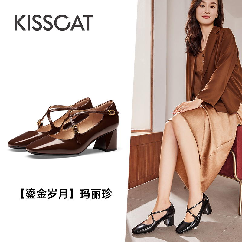 接吻猫牛皮方头粗高跟玛丽珍鞋