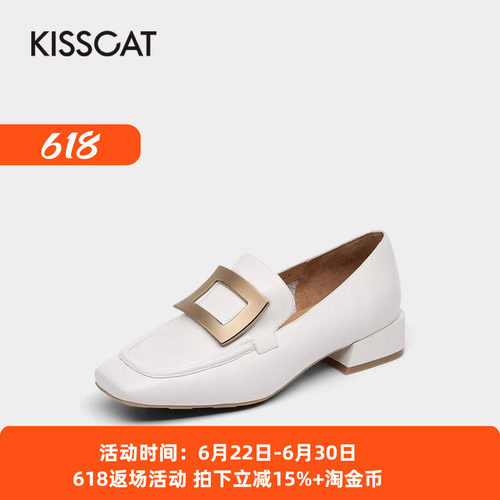 接吻猫春秋牛皮金属扣通勤单鞋