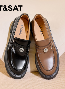 St&Sat/星期六春秋复古乐福鞋厚底增高一脚蹬单鞋女SSC3111C5F