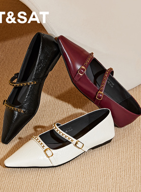 St&Sat/星期六春秋尖头浅口一字带低跟玛丽珍单鞋女SSC1111880