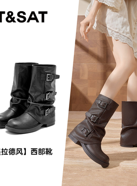 St&Sat/星期六秋冬复古西部牛仔靴粗跟堆堆裤管靴女SSD4116C4E