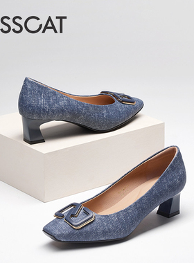 KISS CAT/接吻猫春秋羊皮方头粗高跟鞋一脚蹬单鞋女KA43602-14